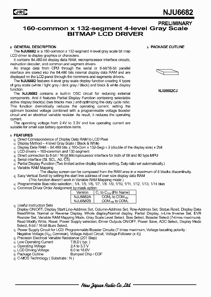 NJU6682_935711.PDF Datasheet