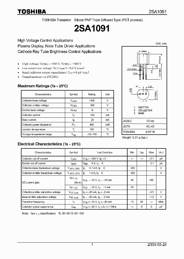 2SA1091_953133.PDF Datasheet