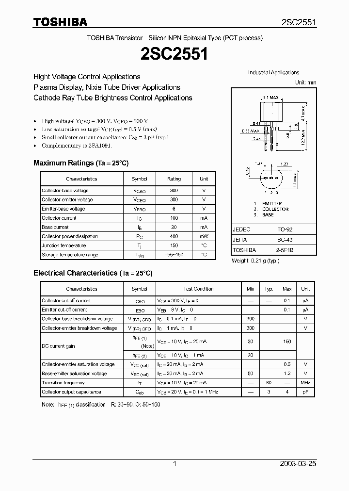 2SC2551_953138.PDF Datasheet