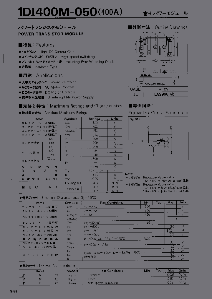 1DI400M-050_669251.PDF Datasheet