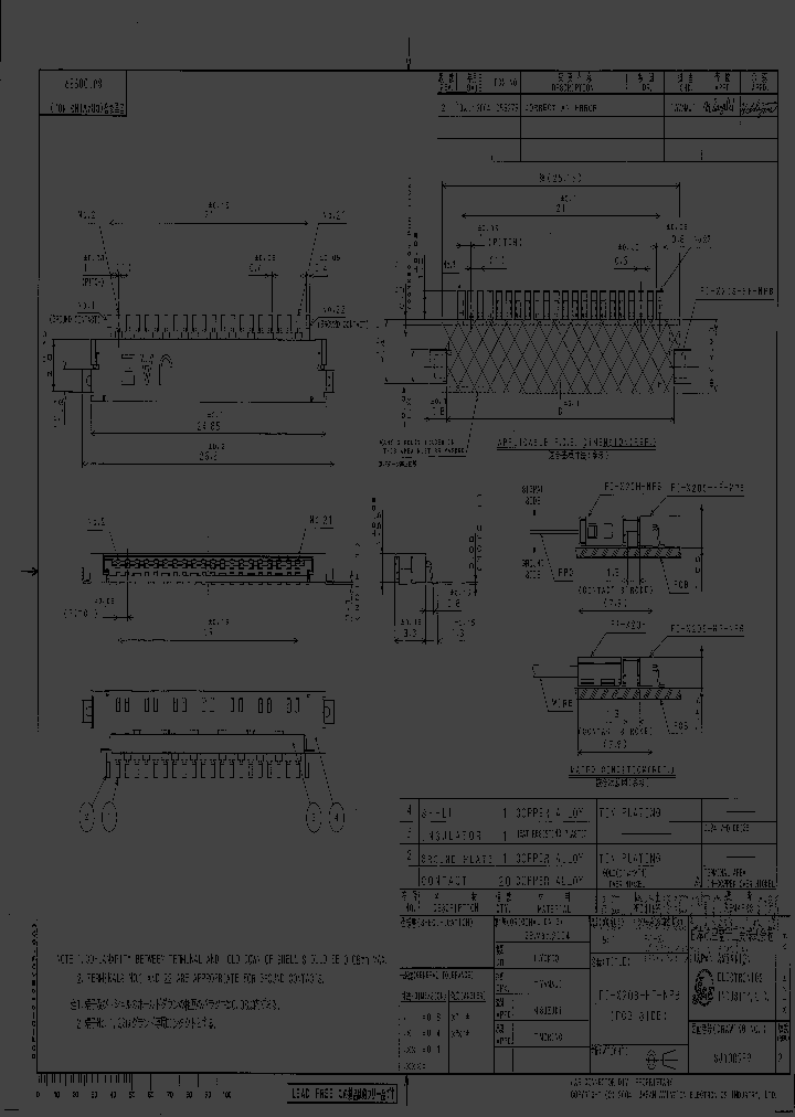 FI-X20S-HF-NPB_1083098.PDF Datasheet