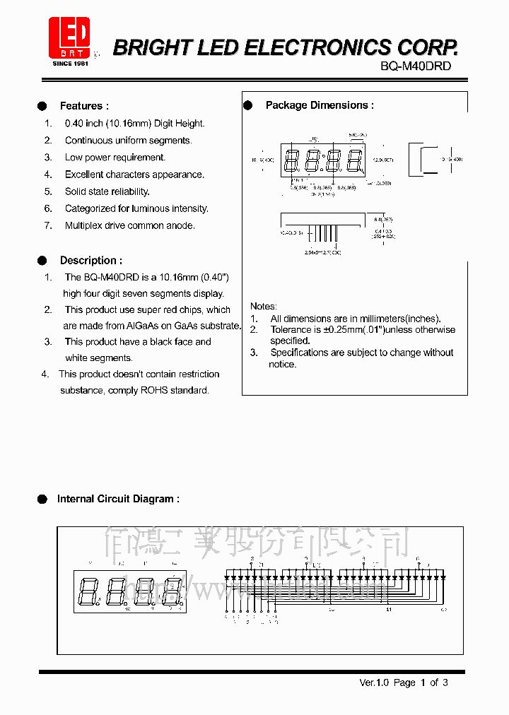 BQ-M40DRD_1098028.PDF Datasheet