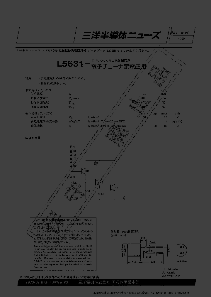 L5631_682794.PDF Datasheet