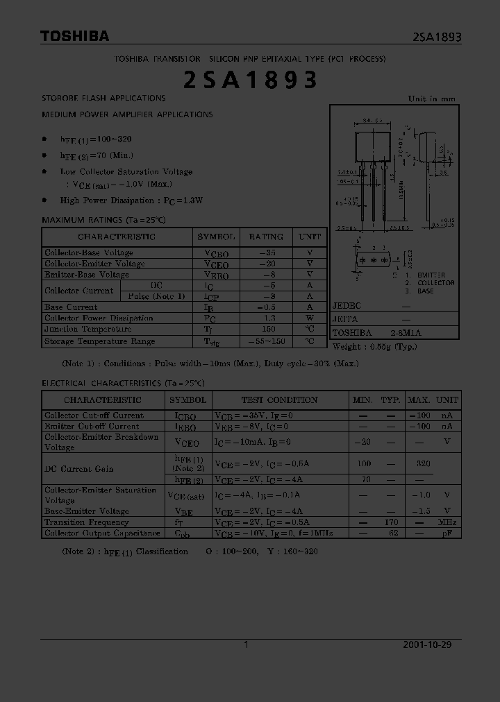 2SA1893_980993.PDF Datasheet