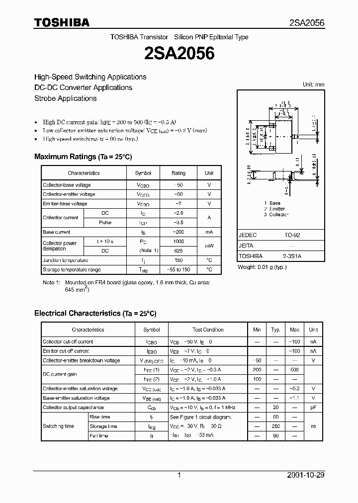 2SA2056_980994.PDF Datasheet