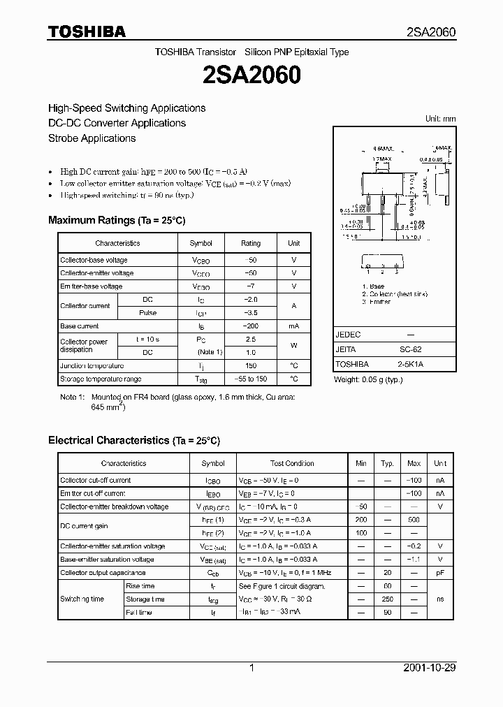 2SA2060_980997.PDF Datasheet
