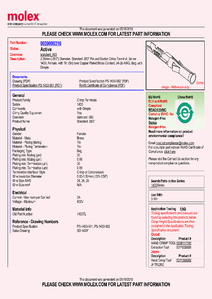 39-00-0316_1123211.PDF Datasheet