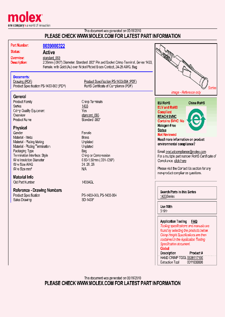 39-00-0322_1123214.PDF Datasheet