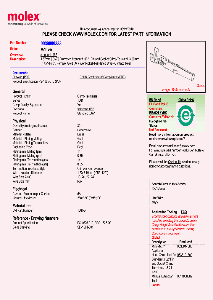 39-00-0333_1123223.PDF Datasheet