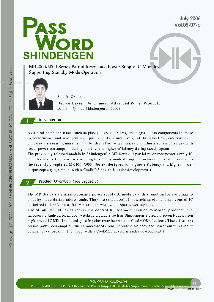 MR4010_825505.PDF Datasheet
