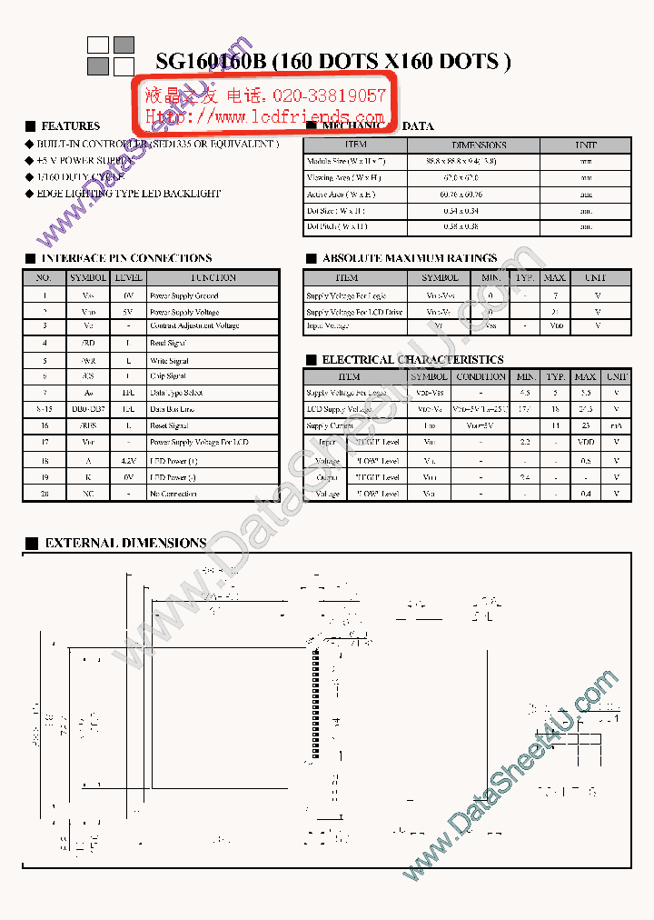 SG160160B_828084.PDF Datasheet