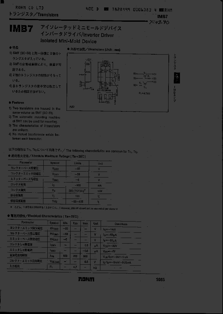 IMB7_703298.PDF Datasheet
