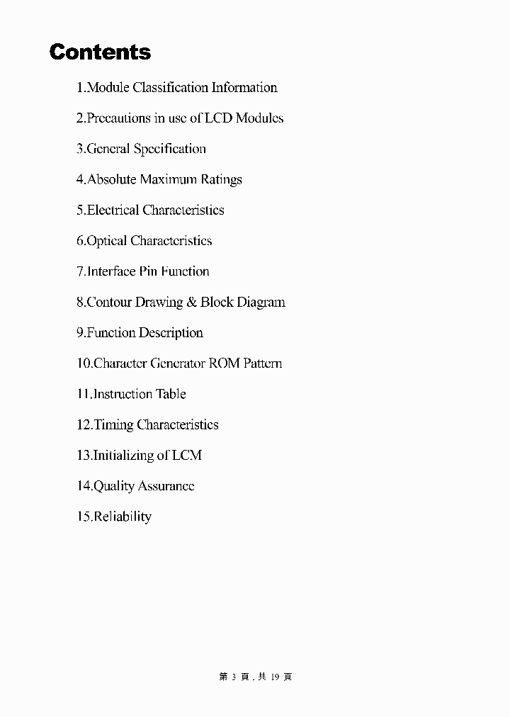 WH1602B-Y-JCS_705057.PDF Datasheet