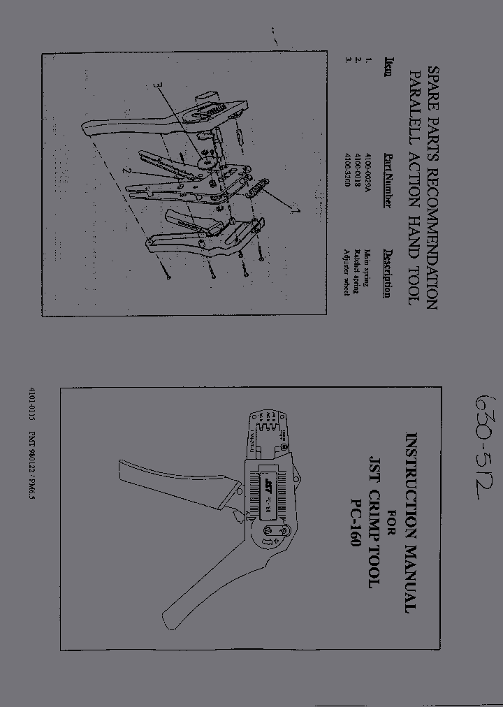 PC-160_707079.PDF Datasheet