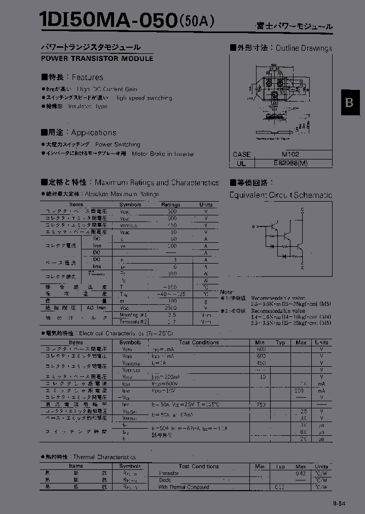 1DI50MA-050_713619.PDF Datasheet