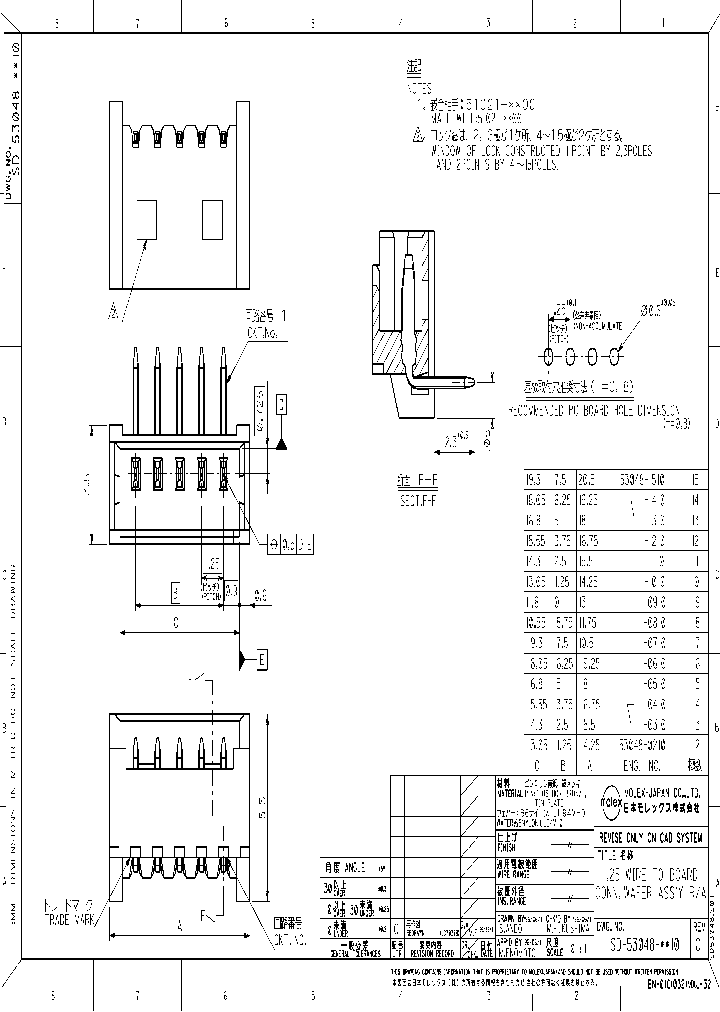53048-0910_716602.PDF Datasheet