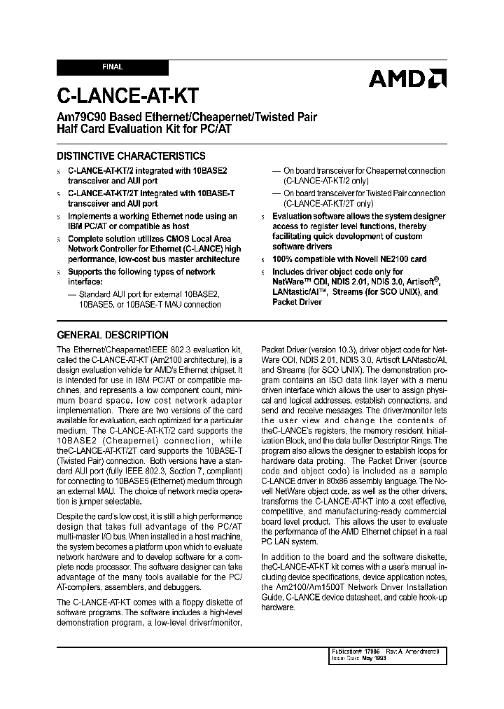 C-LANCE-AT-KT_1155563.PDF Datasheet