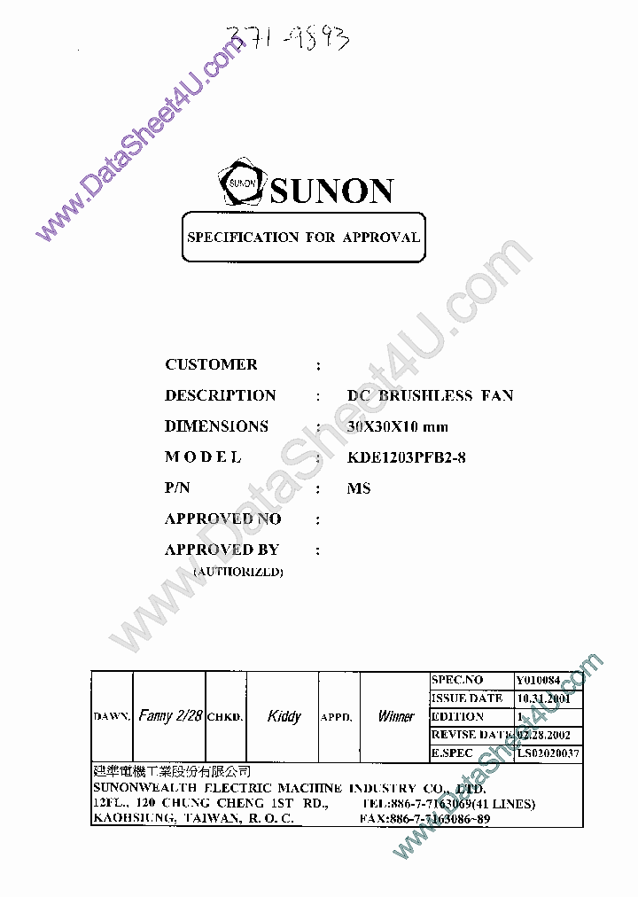 KDE1203PFB2-8_890066.PDF Datasheet
