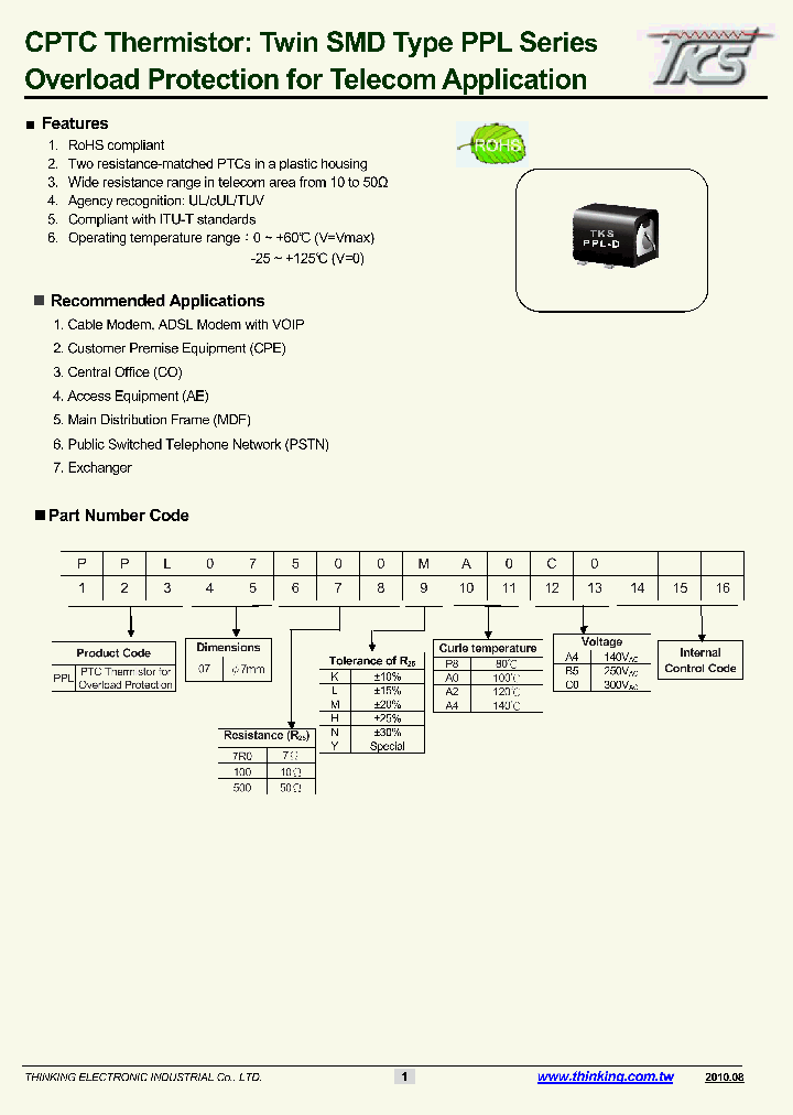 PPL07100LA0B5-Y_1189212.PDF Datasheet