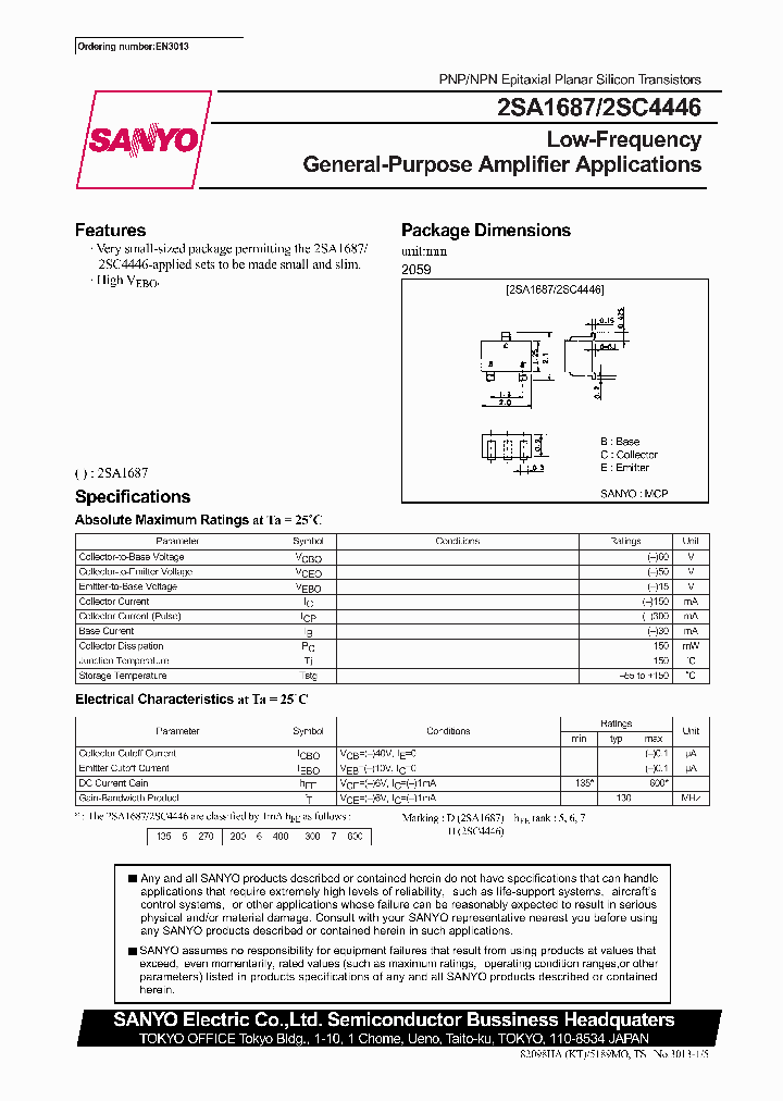 2SA1687_1218506.PDF Datasheet