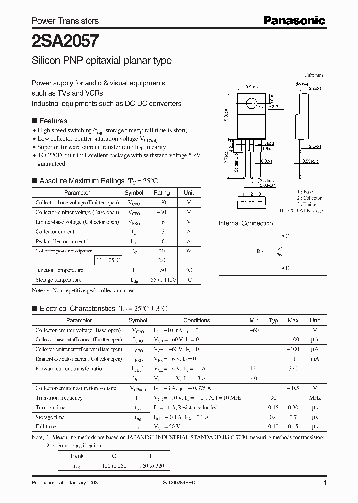 2SA2057_1218516.PDF Datasheet
