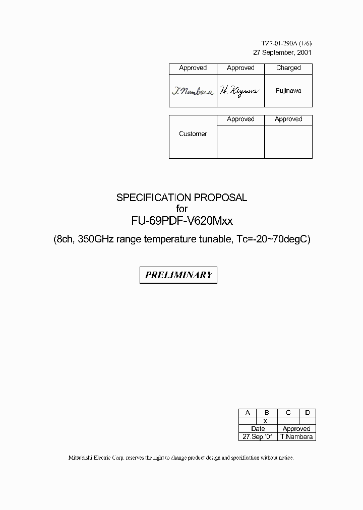 FU-69PDF-V620MXX_1228647.PDF Datasheet