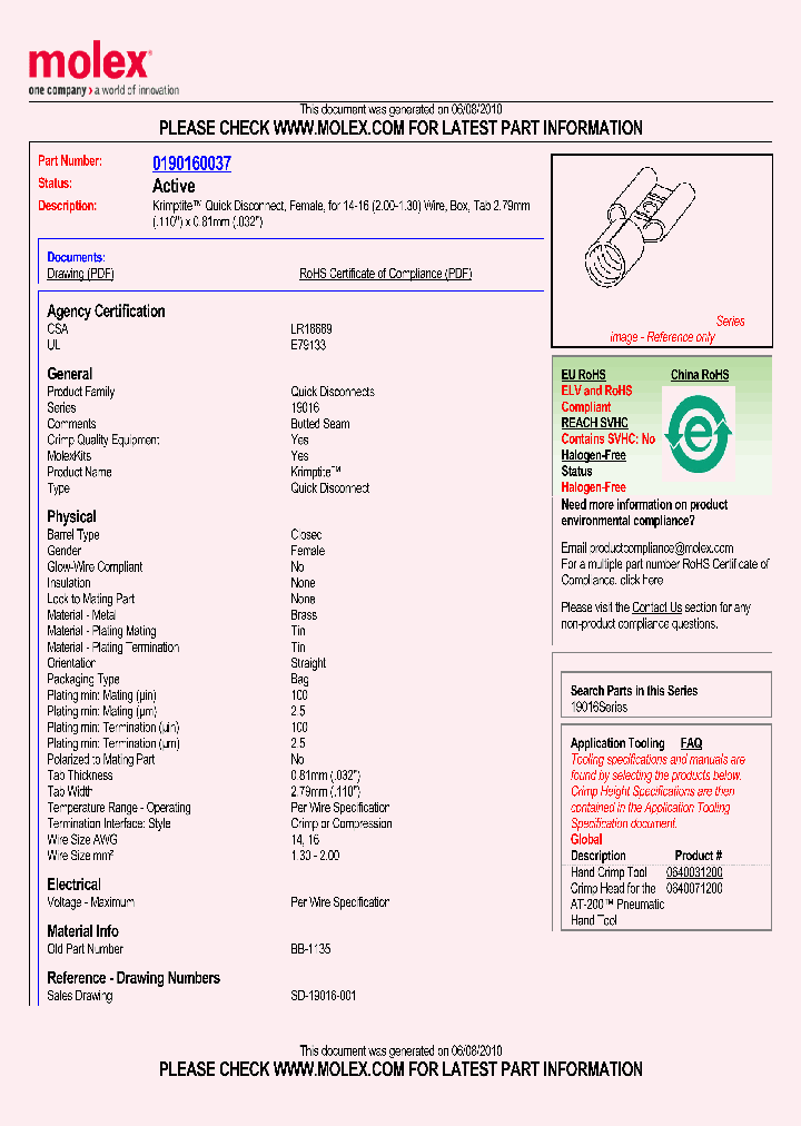 SD-19016-001_1219943.PDF Datasheet