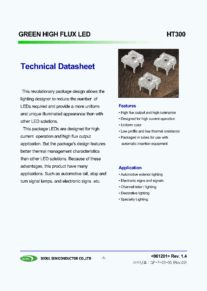 HT300_739735.PDF Datasheet