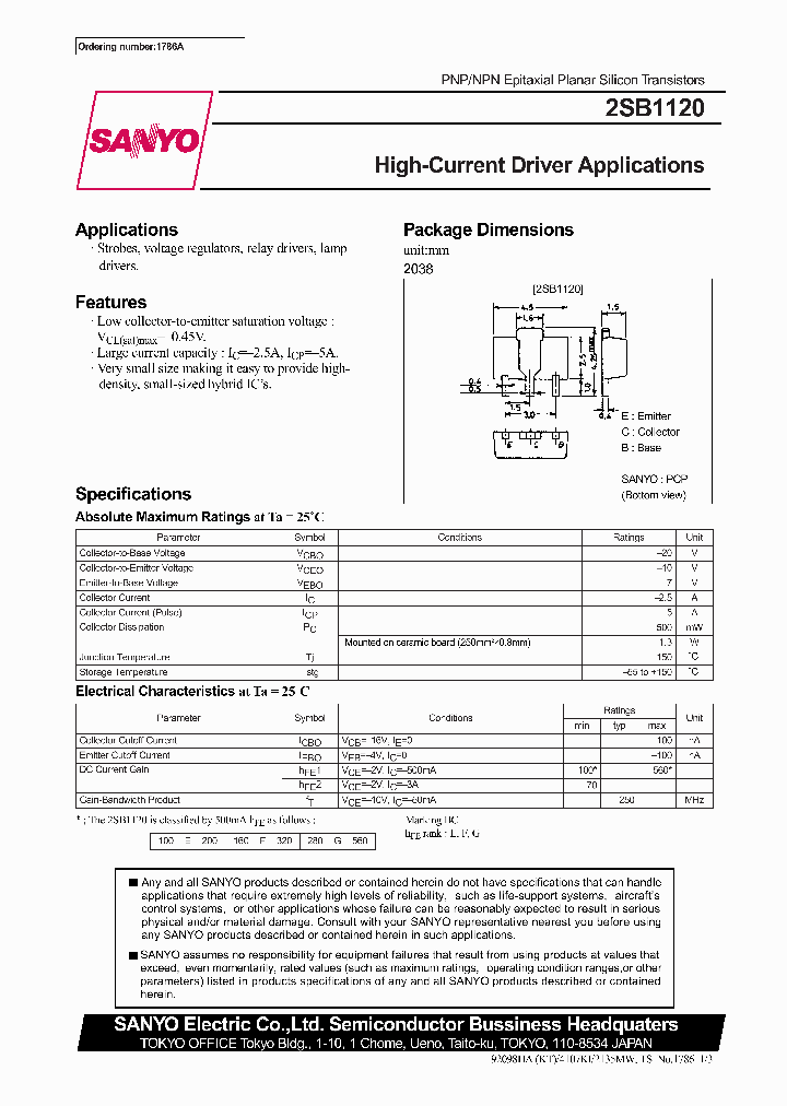2SB1120_1308042.PDF Datasheet