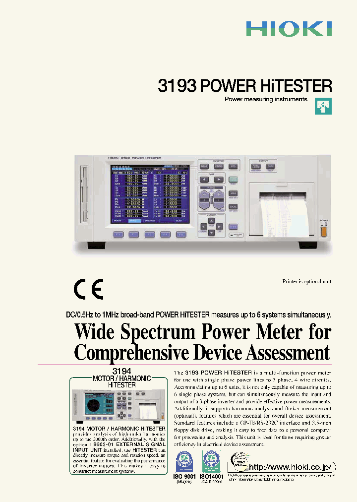 3193_1294393.PDF Datasheet
