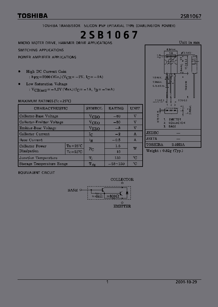 2SB1067_1311020.PDF Datasheet