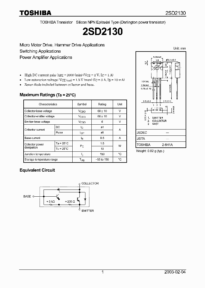 2SD2130_1311037.PDF Datasheet
