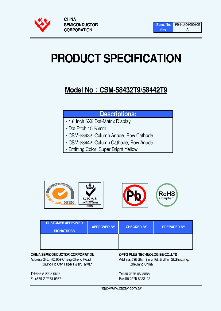 CSM-58432T9_1302459.PDF Datasheet