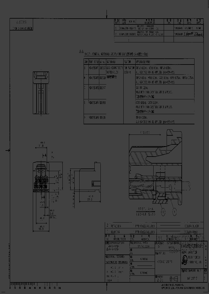 MX34012SF1_1323554.PDF Datasheet