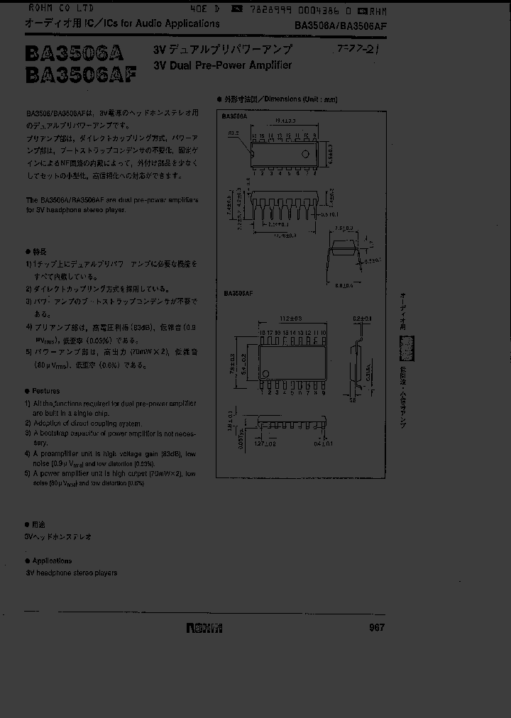 BA3506AF_782325.PDF Datasheet