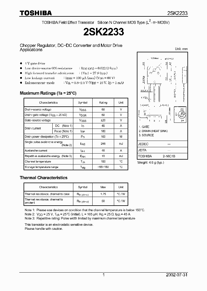 2SK2233_1319883.PDF Datasheet
