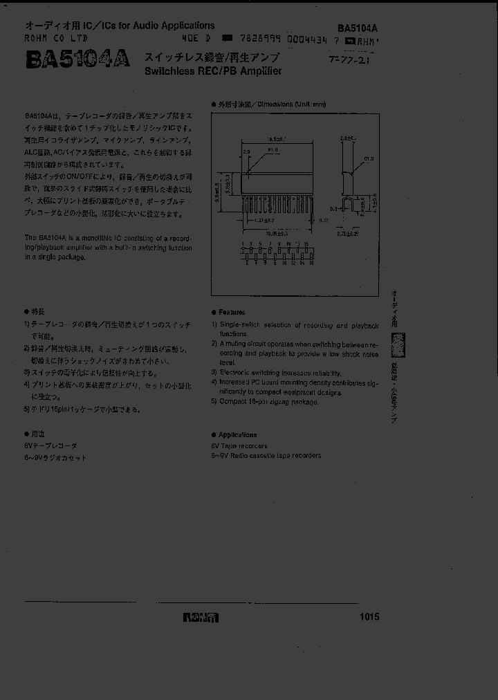 BA5104A_785273.PDF Datasheet