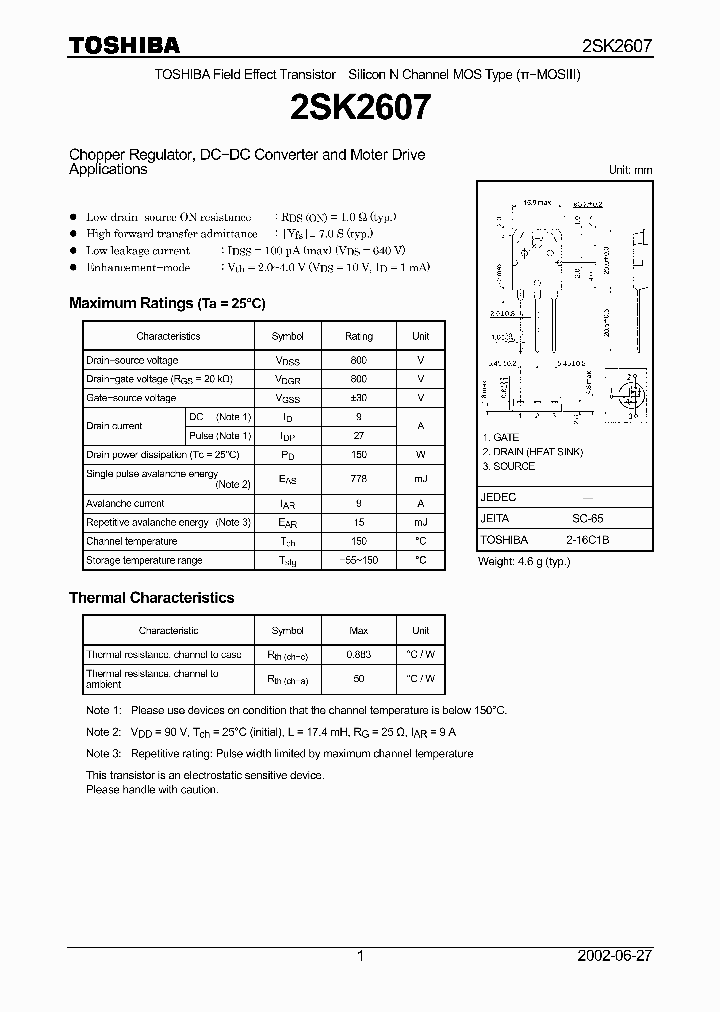 2SK2607_1332252.PDF Datasheet