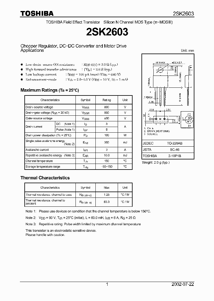 2SK2603_1332248.PDF Datasheet