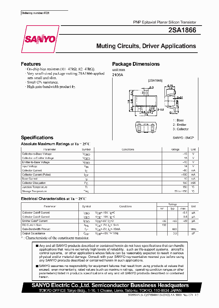 2SA1866_1334795.PDF Datasheet