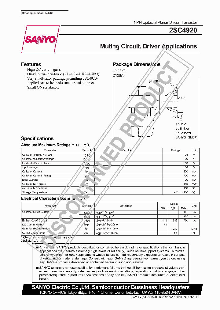 2SC4920_1334809.PDF Datasheet