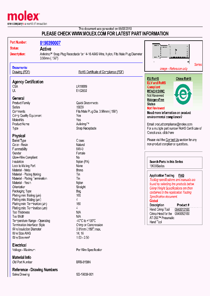 SD-19039-001_1346373.PDF Datasheet