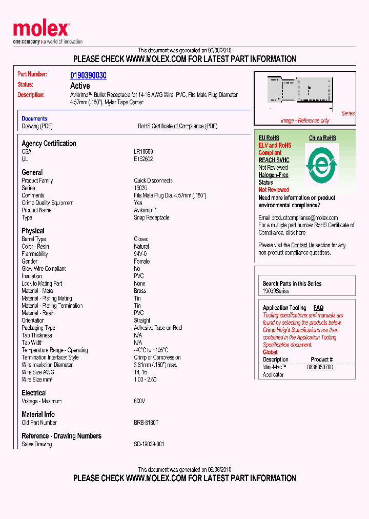 SD-19039-001_1346375.PDF Datasheet