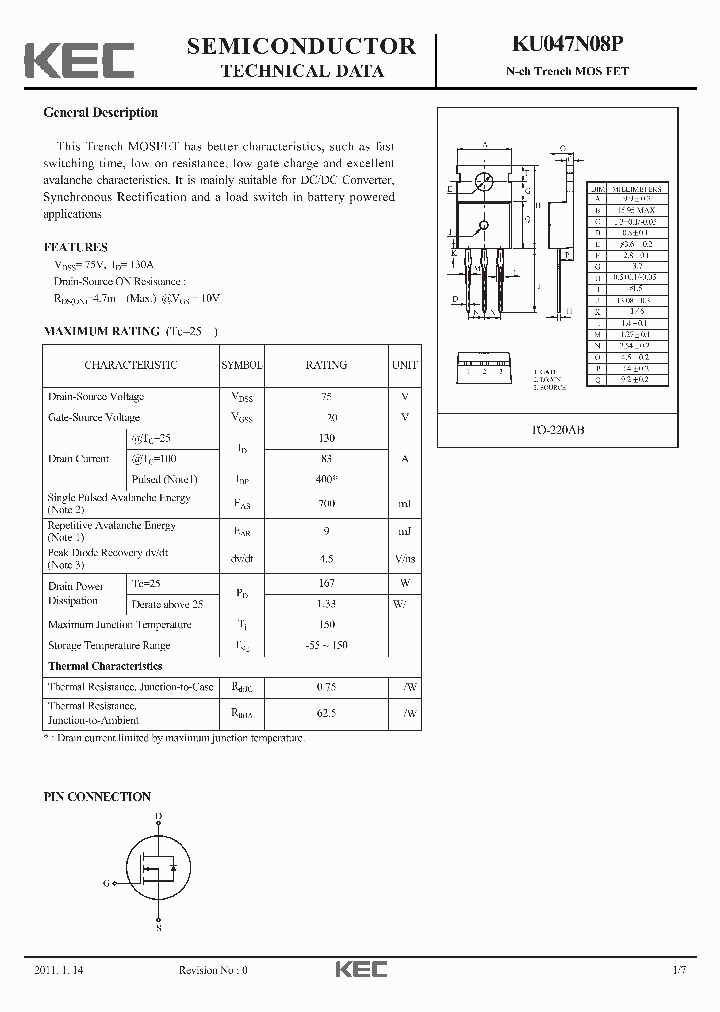 KU047N08P_1346818.PDF Datasheet