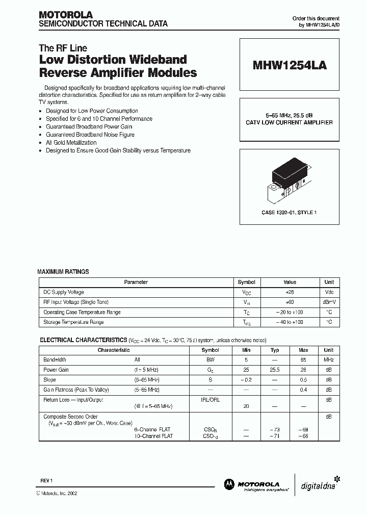 MHW1254LA_1352992.PDF Datasheet