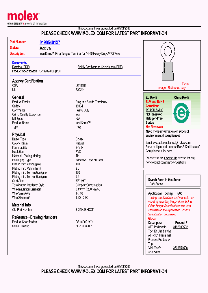 190540127_1367725.PDF Datasheet