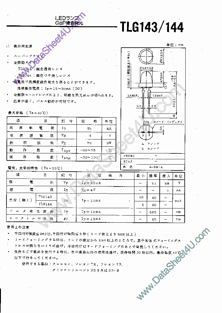 TLG143_937540.PDF Datasheet