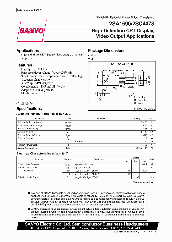 2SA1696_1398114.PDF Datasheet