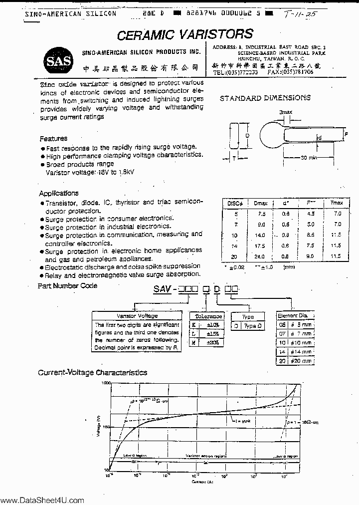 SAVXXXXDXX_939993.PDF Datasheet