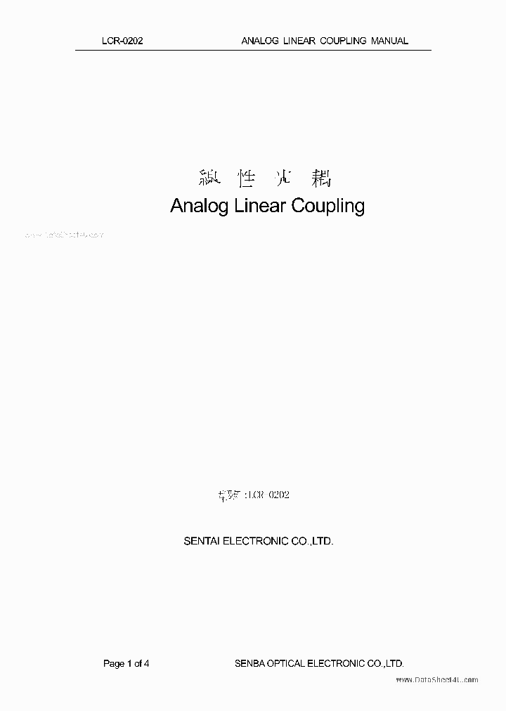 LCR-0202_1050769.PDF Datasheet